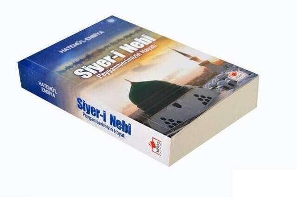 Siyer-i Nebi Peygamberimizin Hayatı-1690