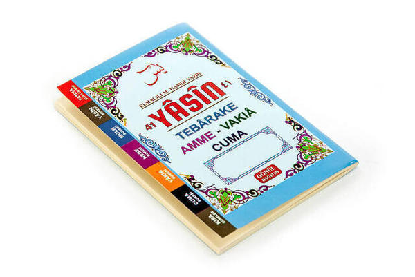 Economic 41 Yasin Book - Pocket Size - Blue Color - Heart Distribution - Mevlid Gift