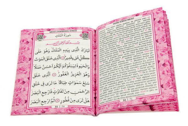 Yasin Book - Bag Boy - Avec étiquette de nom - Couleur rose - Cadeau Mevlid