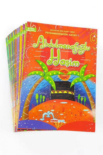 Çocuklar İçin İslam Tarihi - Peygamberimizin Hayatı Çocuk Dini Eğitim Seti