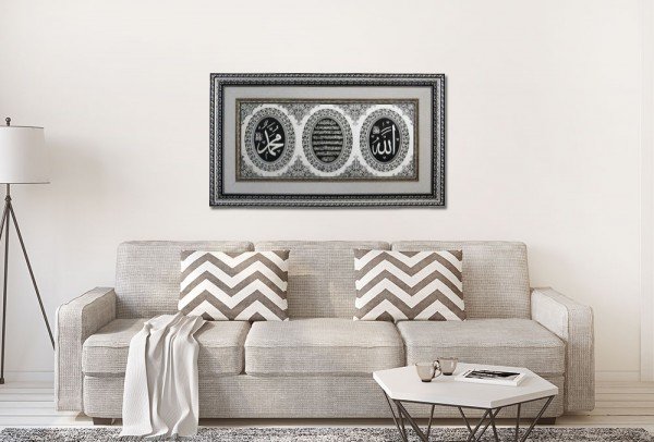 Lüks XL 115cm İslami Dekoratif Tablo | 9502-3