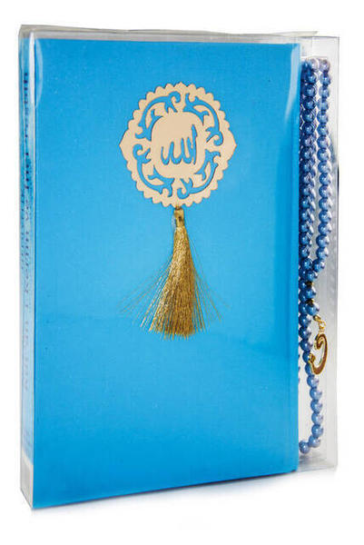 Le Saint Coran - Avec le nom d'Allah - Avec chapelet de perles - Arabe ordinaire - Couleur bleue - Plexi jaune - Ordinateur