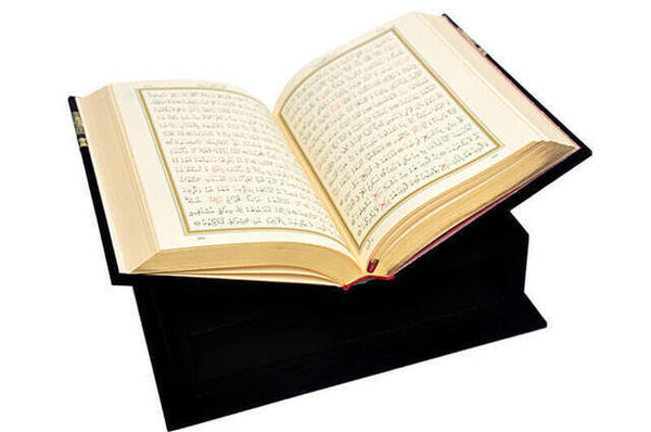 Özel Tasarım Rahleli Kuranı Kerim - Sade Arapça - Çanta Boy - Hayrat