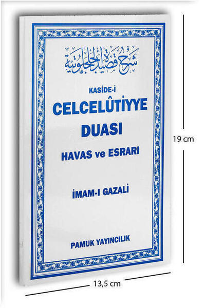 Kaside-i Celcelutiyye Duası Havas ve Esrarı-1222 - Pamuk Yayıncılık