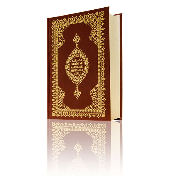 Kuranı Kerim - Arapça ve Karşılıklı Meal - Mealli Kuran - Bilgisayar Hatlı - Hafız Boy