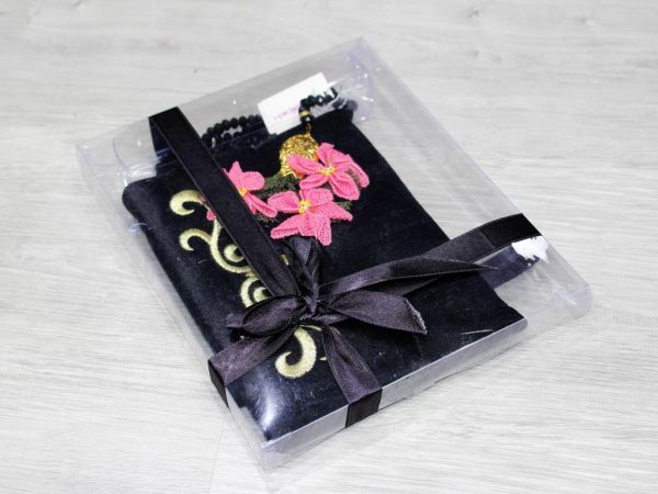 İğne Oyalı Yasin Seti Siyah