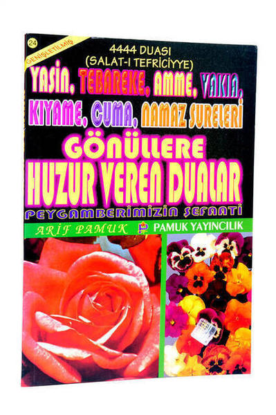 Yasin Kitabı - Orta Boy - 128 Sayfa - Gönüllere Huzur Veren Dualar - Mevlid Hediyeliği