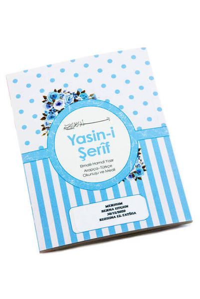 Yasin Set mit Namensschild - Beutelgröße - 64 Seiten - Rosenkranz - Magnet - Mit Zucker - Karton Cantal