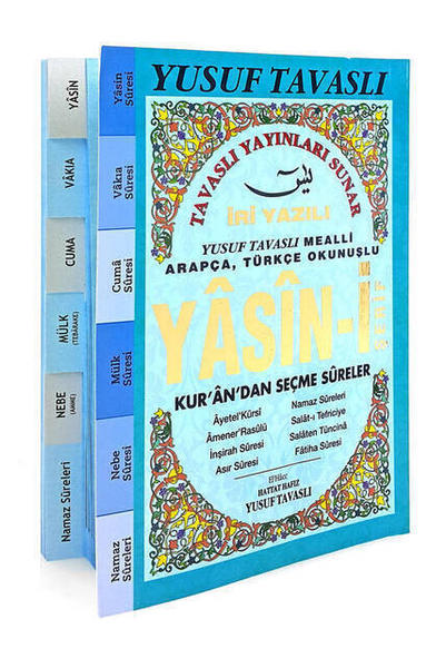 Yasin Book - Large Written - Bag Size - 128 Pages - Blue Color - Tavaslı Publishing House - Mevlid Gift