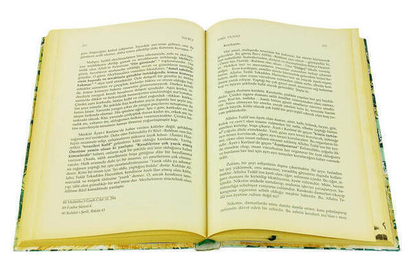 Ma'ruf-İdris Yılmaz