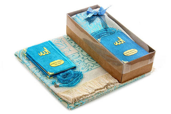 كتاب ياسين مخملي مغطى - حجم الجيب - لوحة الاسم - سجادة الصلاة - مسبحة - محاصر - لون أزرق