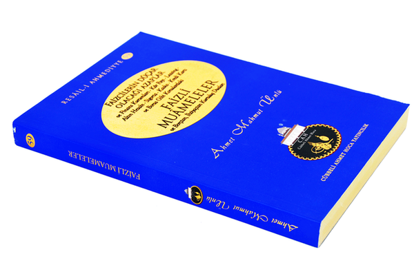 Faizli Muameleler- Borçtan ve İhtiyaçtan Kurtuluş Duaları-1150