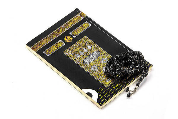 Kabeli Taille Moyenne - Pochette Tulle - Ensemble Mevlid avec Chapelet