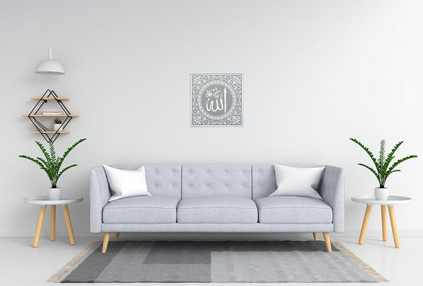 Bavary | Tableau religieux écrit d'Allah | Arabe | Gray | Par-wls-5050wa