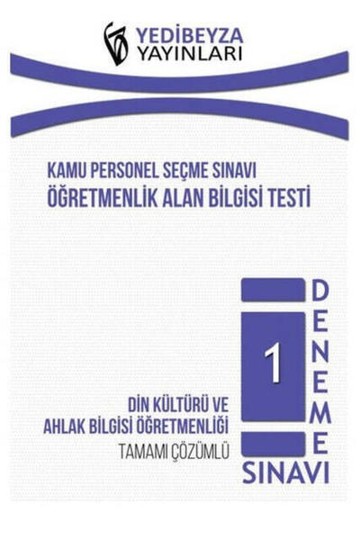 2020 ÖABT Din Kültürü ve Ahlak Bilgisi 7 Detaylı Çözümlü Deneme - Çözen Kazanır