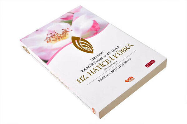 Hz. Hatice-i Kübrâ-1707