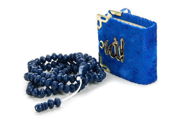 Samtbedeckter Mini-Koran mit Schachtel - Rosenkranz - Marineblau