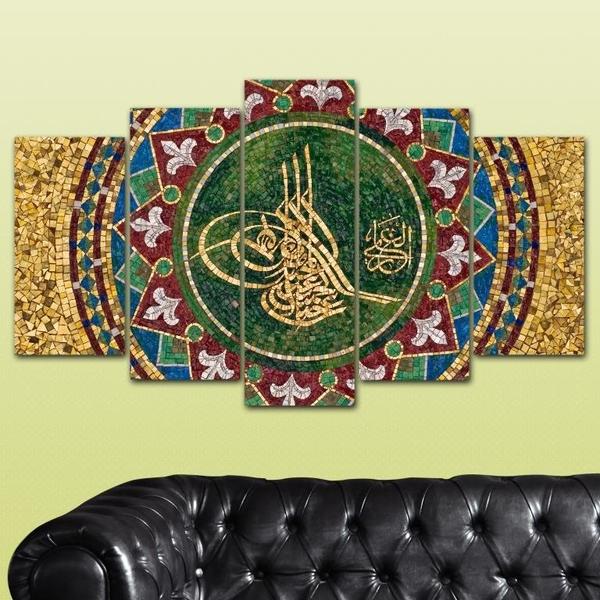 5 Parça Tablo - Osmanlı Tuğrası