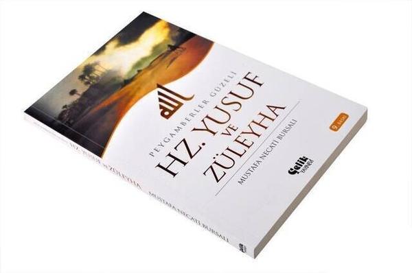 Hz. Yusuf and Züleyha - M. Necati Bursalı-1966