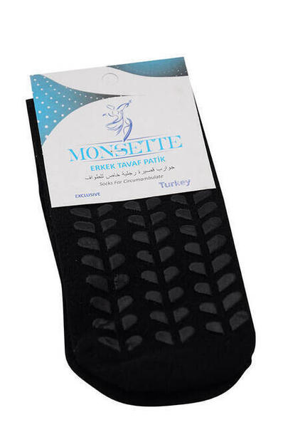 Tavaf شراب مانع للانزلاق من اسفل -1165