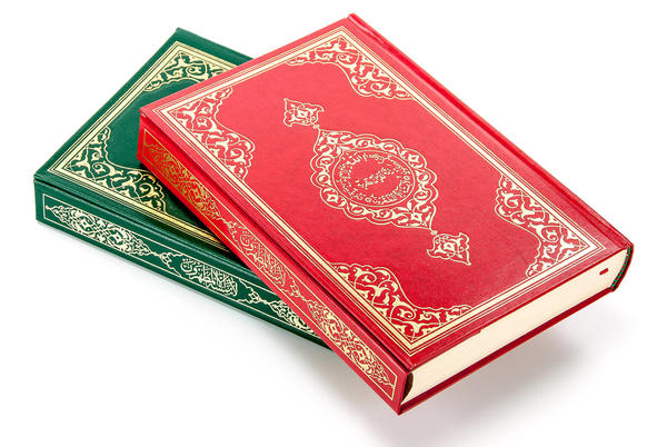 Kuranı Kerim - Sade Arapça - Rahle Boy - Bilgisayar Hatlı - Hayrat Neşriyat