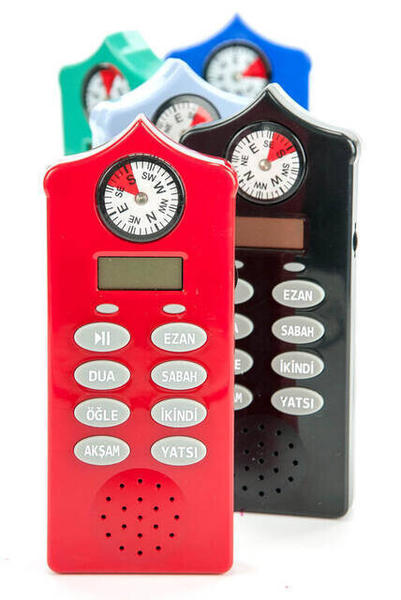 Gebetslehrgerät - Kompass - Headset - Blau-1111