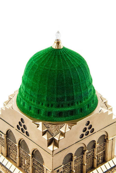 حلية بيتونبي - لون أصفر