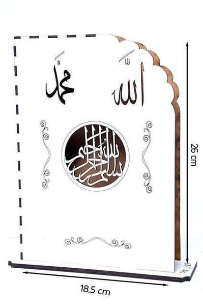 Kuran-ı Kerim Kutusu Beyaz Renki-1325