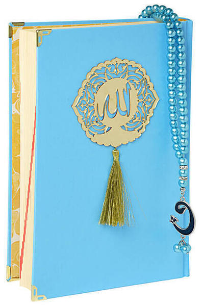 The Holy Quran - Allah's Speech - Computer Calligraphy - Plain Arabic - Bag Size - Blue Color - Pearl Tasbi