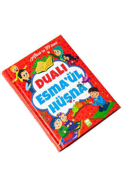 Dua Esma-ul Husna - 99 noms d'Allah