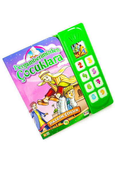 Vom Propheten zu den Kindern 4 - Das nachdenkliche Kind