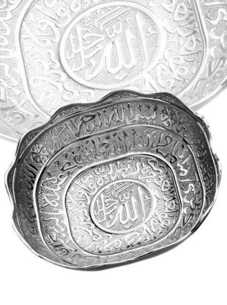 Bol de date - Grand verset - 7144