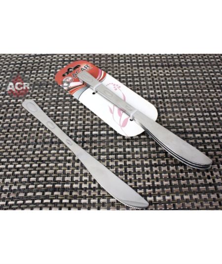 مطبخ اكار | 3 قطع من سكاكين العشاء الفضية