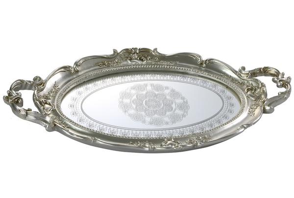 Çınar Camlı Servis Tepsi Oval Paslanmaz Çelik | Gümüş | 401612000005