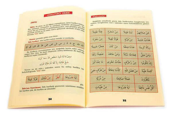 Full Karabash Tajwid-Seda