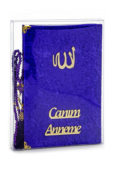 Anneler Gününe Özel İslami Hediyelik Set 26