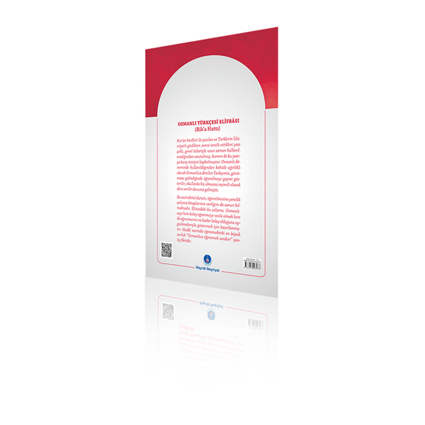 Ottoman Turkish Elifbası (Rika Calligraphy) - 1927