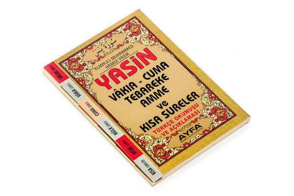 Yasin Book - Bag Size - 128 Pages - With Index - Ayfa Publishing House - Mevlüt Gift