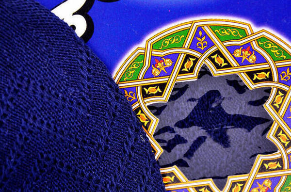 Namaz Takkesi (Düzinesi) Lacivert