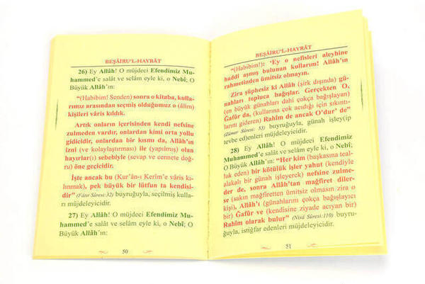 Beşâiru'l Hayrat (Hayırlı Müjdeler) Salevât-ı Şerîfesi