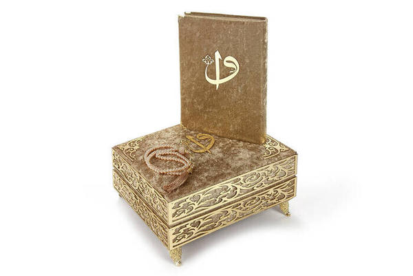 Cadeau spécial Elif Vav Plexi décoré de coran aux pieds recouvert de velours avec crème pour la poitrine