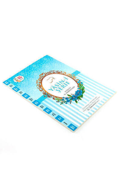 Livre Yasin - Format moyen - 64 pages - Quatre options de couleur - Cadeau Mevlüt