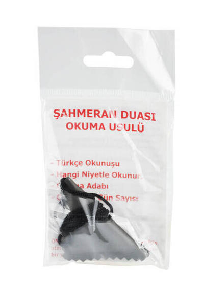 Basilisk Prayer Amulet-1905