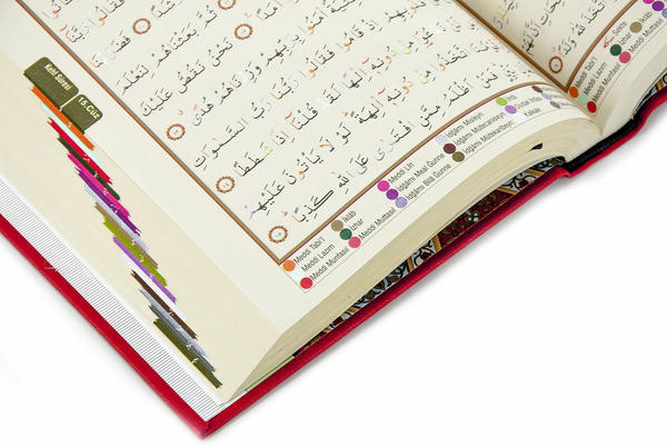 Tajwid Coran - Cuir Termo - Taille moyenne - Maison d'édition Sefa - Ligne informatique