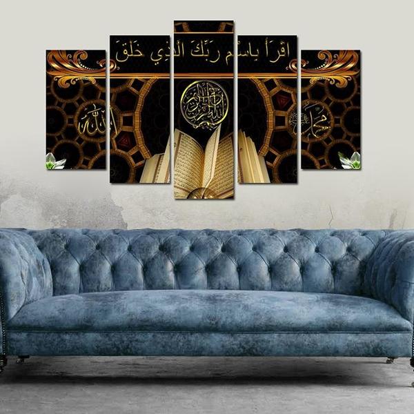 5 Parça Tablo - "Allah Muhammed" Kuran Dini Motif
