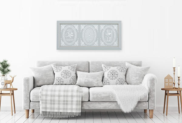 Bavary | Peinture islamique religieuse écrite | Par-wls-19-25-55-3