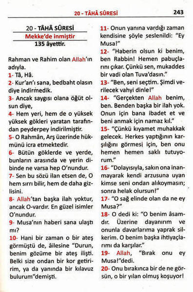 Le Saint Coran et sa signification - Repas sans texte - Format de poche - Repas du Coran