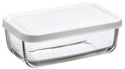Paşabahçe Cam Saklama Kabı | 53853
