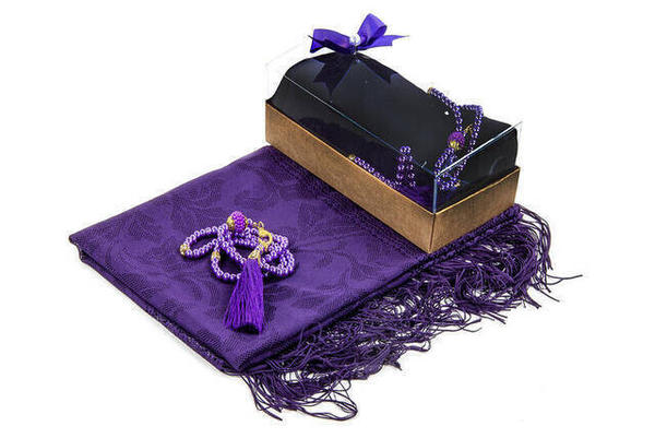 Mevlid Geschenkset - Rosenkranz - Schal bedeckt - dunkle lila Farbe