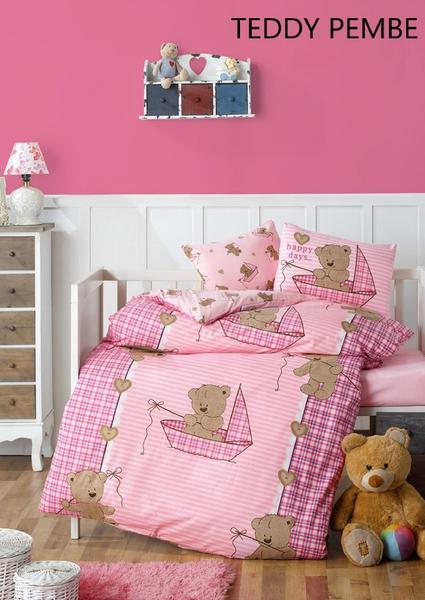 بطانية سولي سنجل بيبي فيجن - تيدي بينك